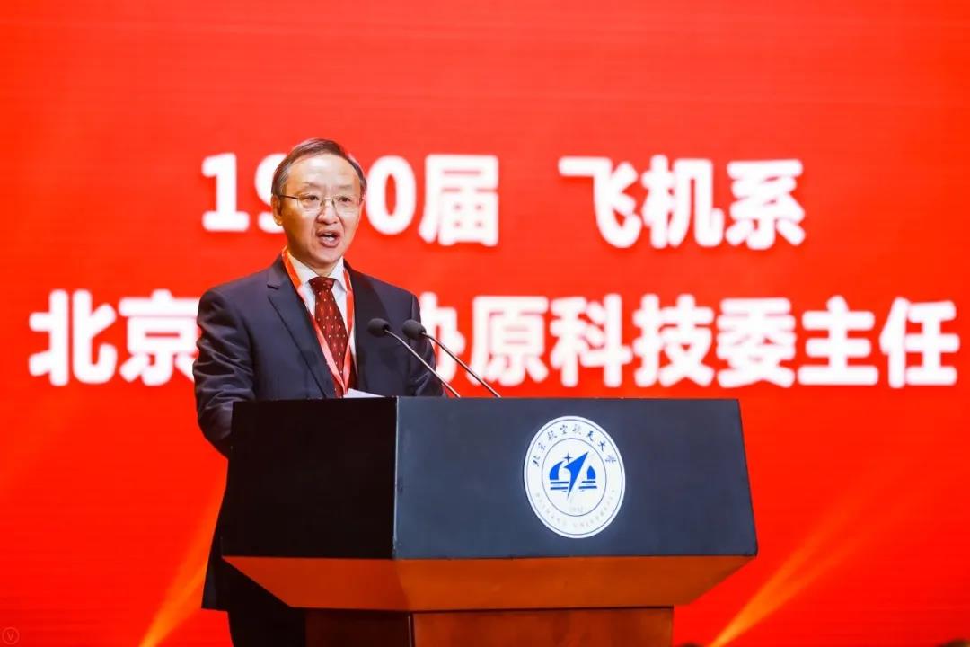 北京6.jpg
